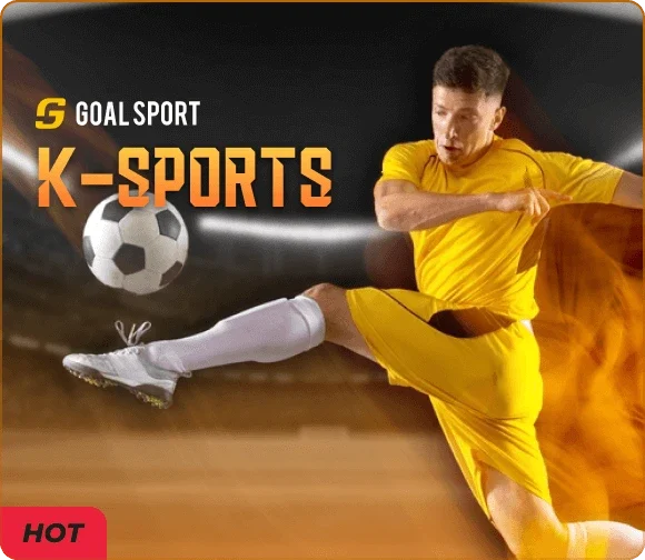 K Sports