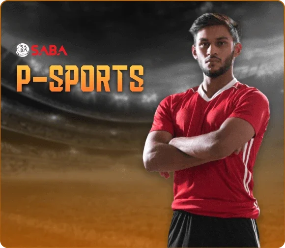 P Sports
