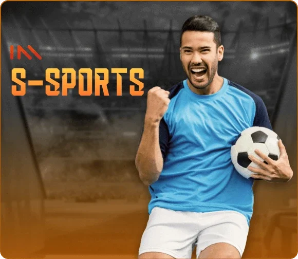 S Sports